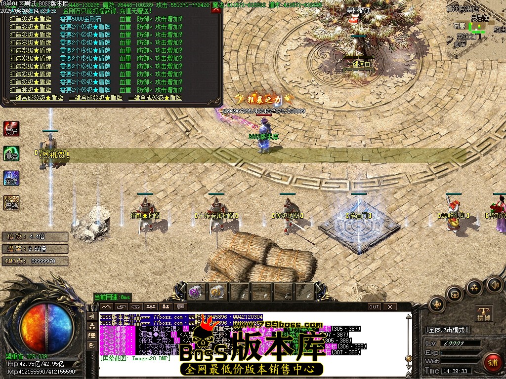 Images21压缩后.JPG