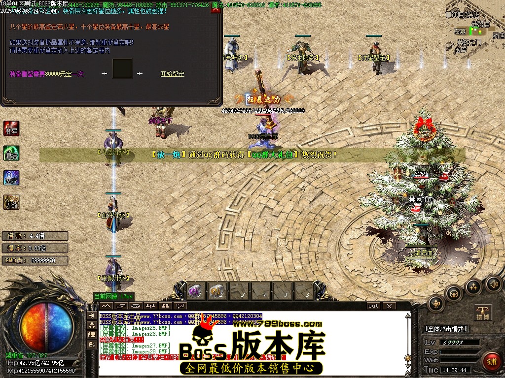 Images29压缩后.JPG