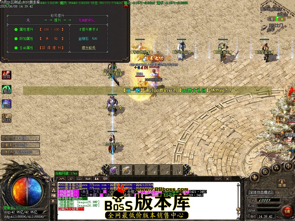 Images27压缩后.JPG