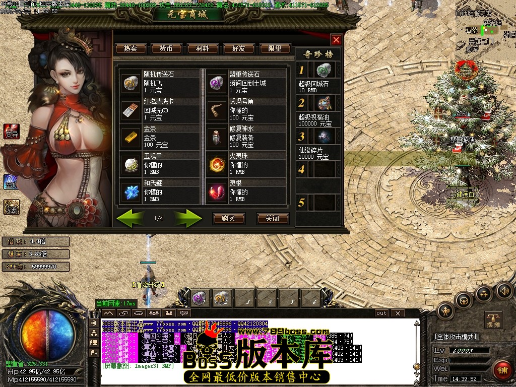 Images32压缩后.JPG
