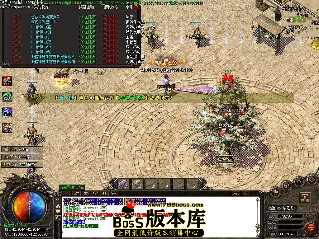 Images30压缩后.JPG