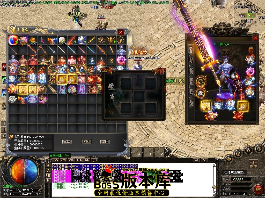 Images50压缩后.JPG
