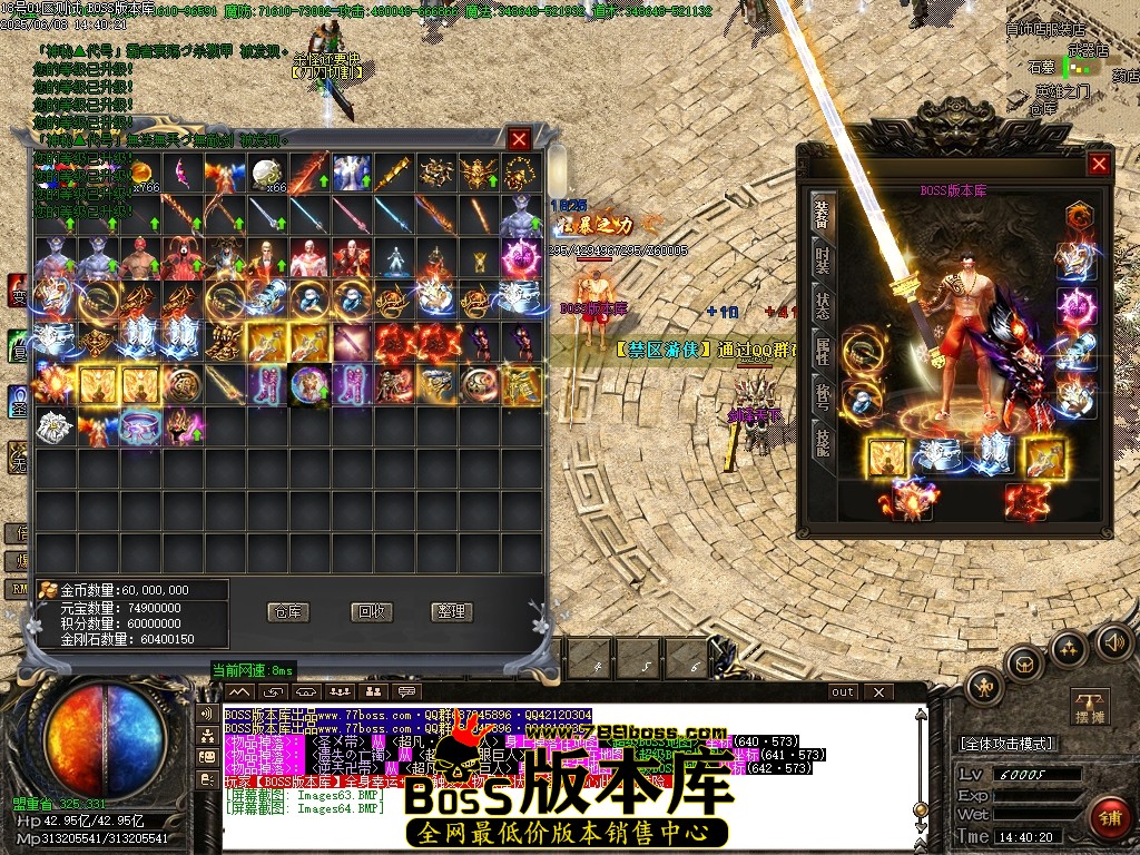 Images65压缩后.JPG