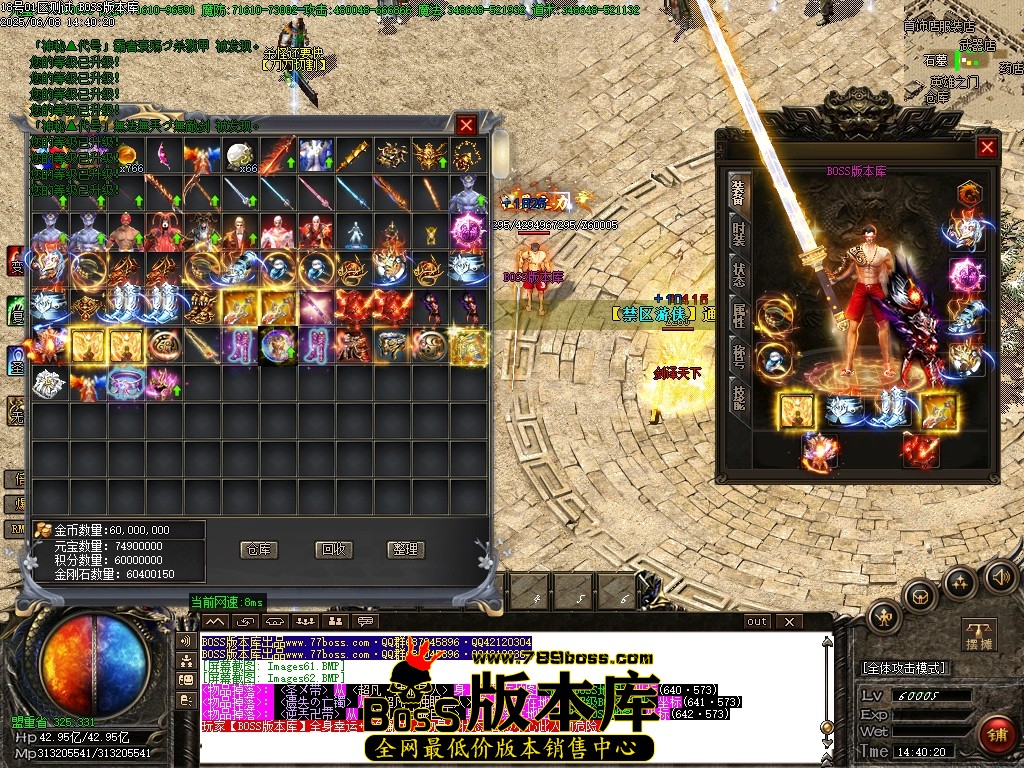 Images63压缩后.JPG