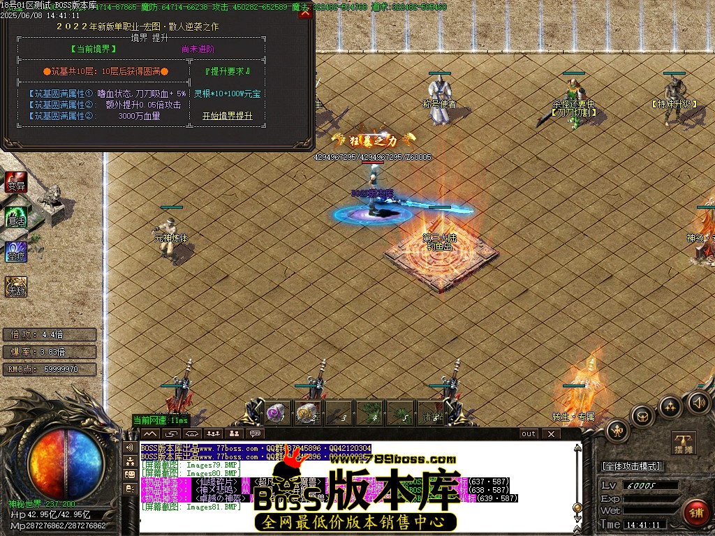 Images82压缩后.JPG
