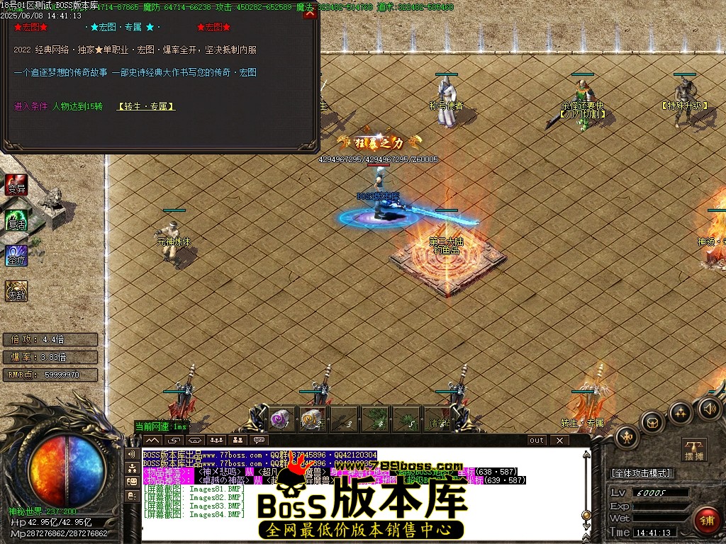 Images85压缩后.JPG