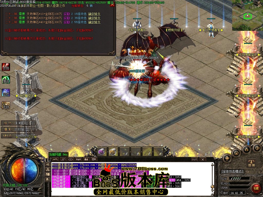 Images100压缩后.JPG