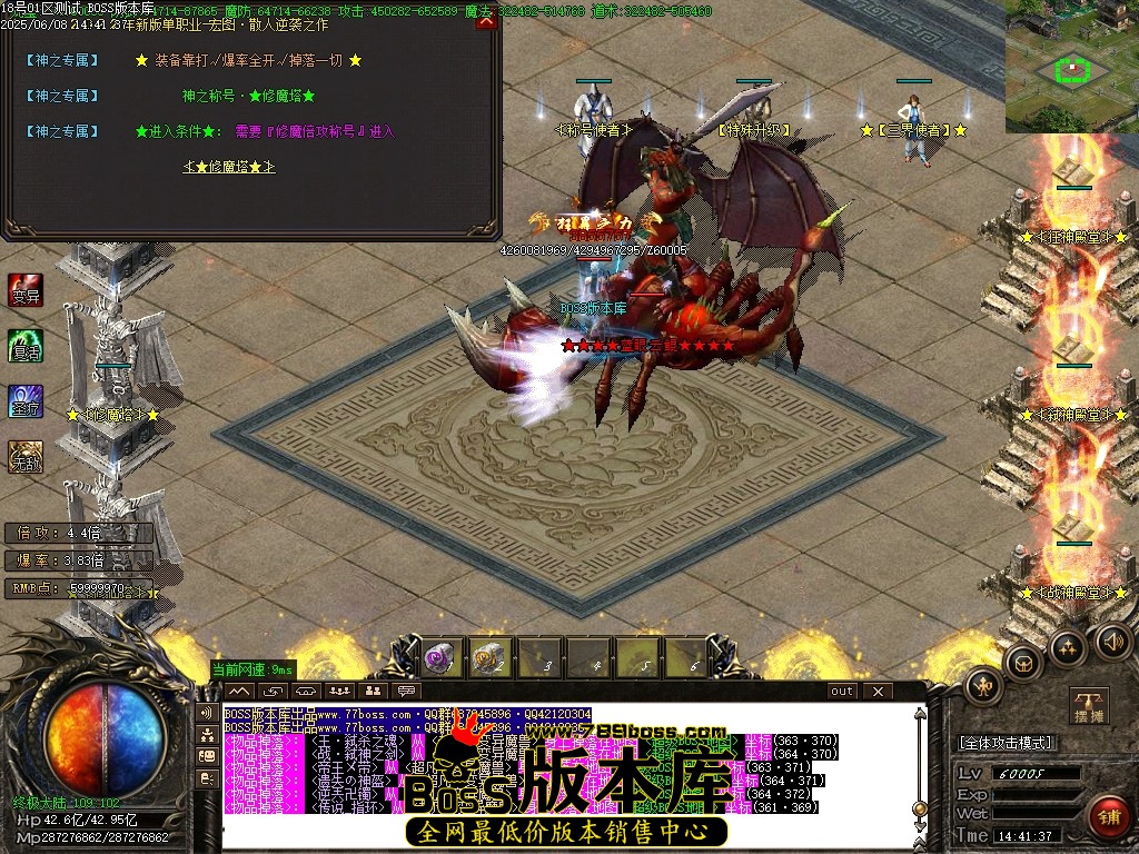 Images104压缩后.JPG