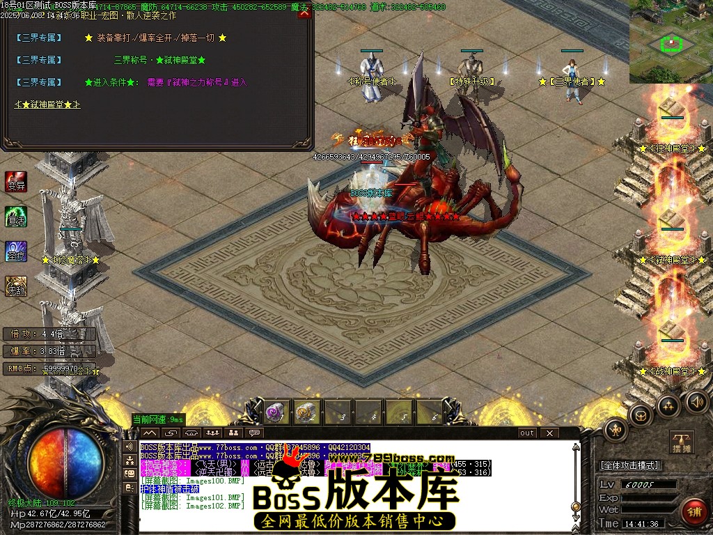 Images103压缩后.JPG