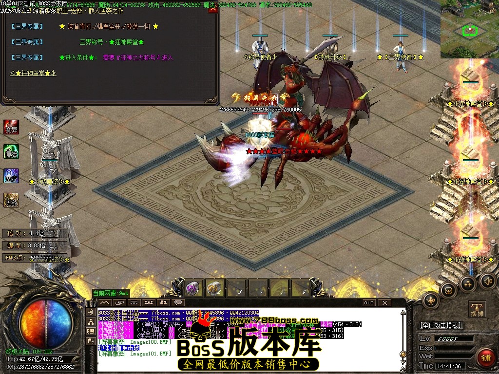 Images102压缩后.JPG