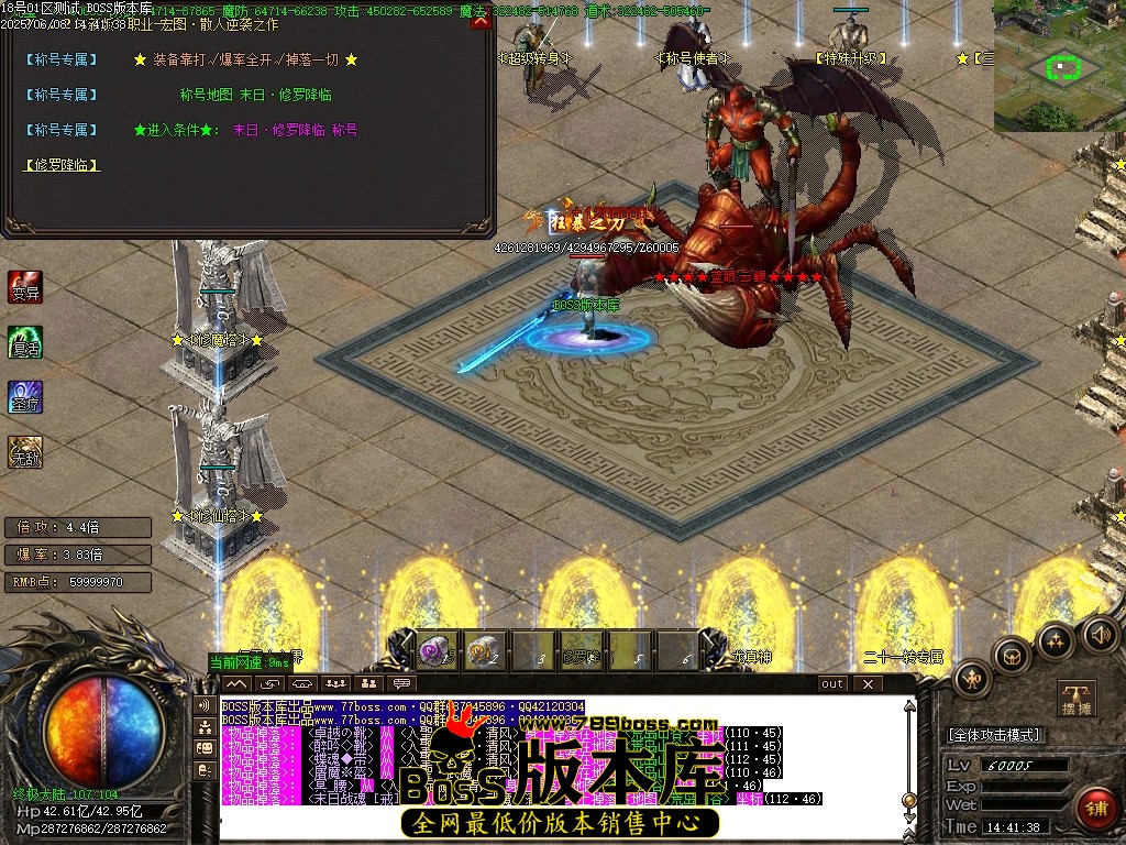 Images105压缩后.JPG