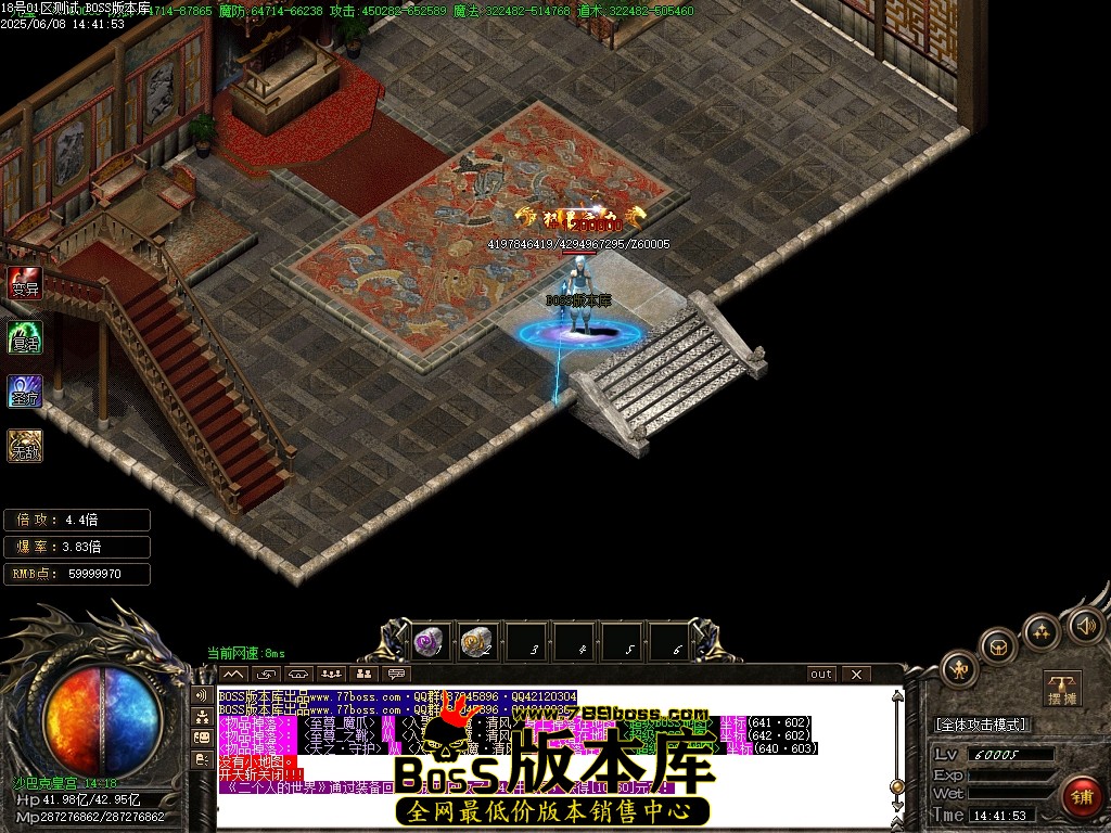 Images106压缩后.JPG
