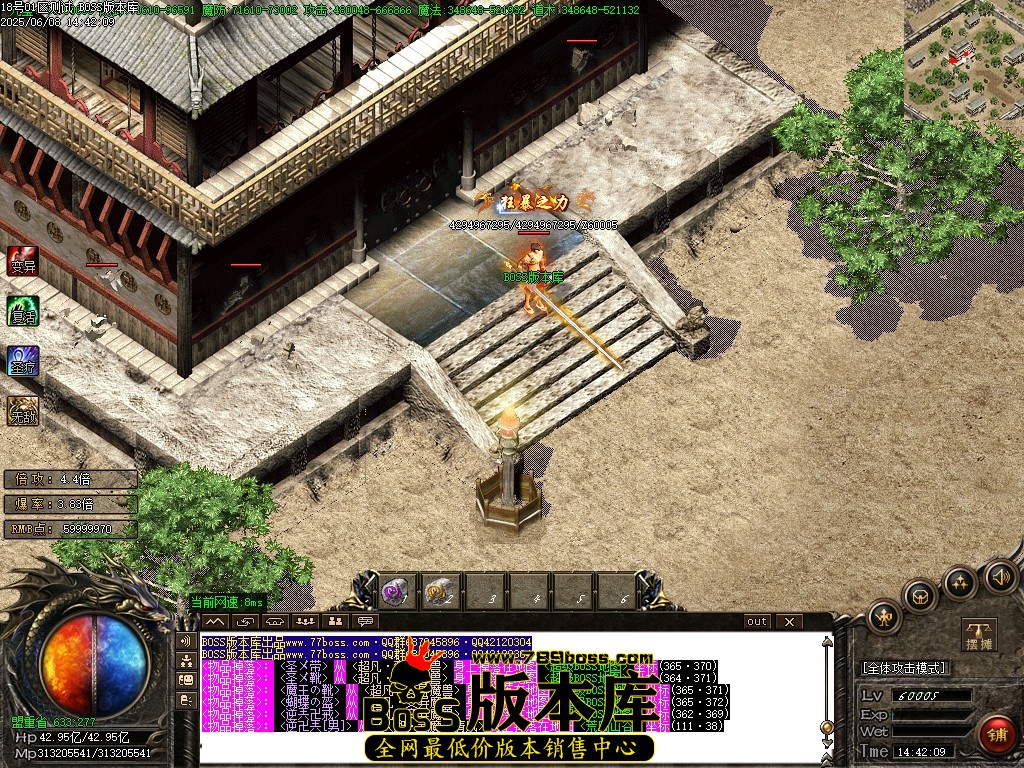 Images113压缩后.JPG
