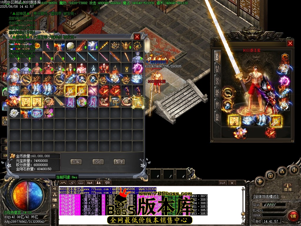 Images110压缩后.JPG