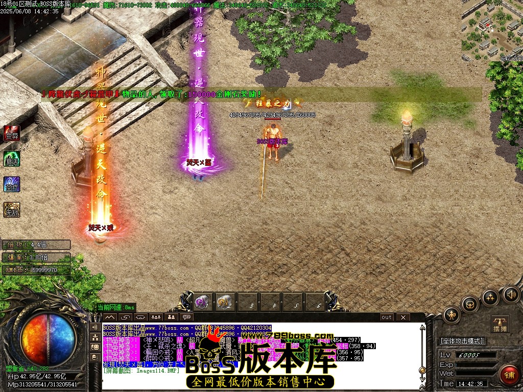 Images115压缩后.JPG