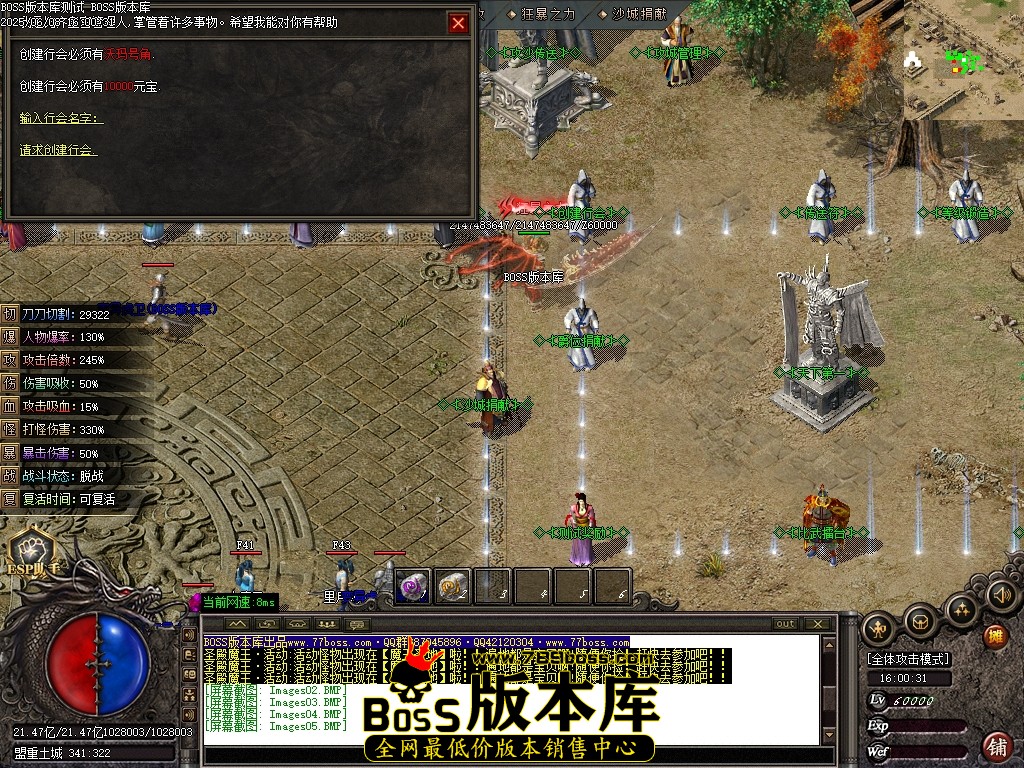 Images06压缩后.JPG