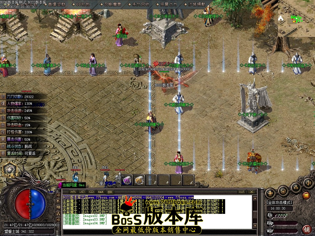 Images05压缩后.JPG