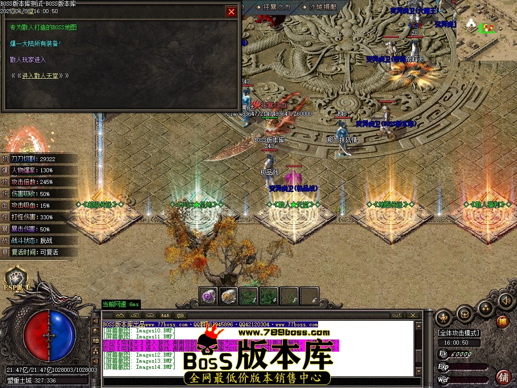 Images15压缩后.JPG