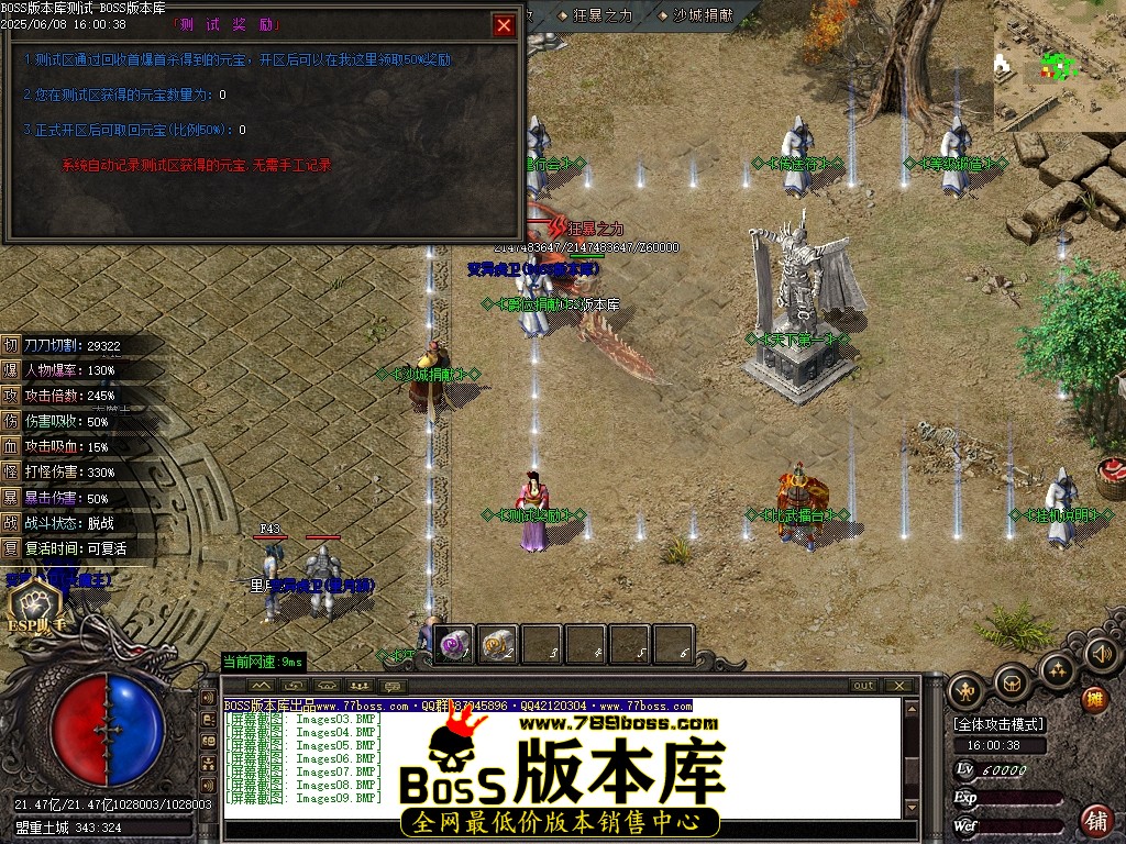 Images10压缩后.JPG