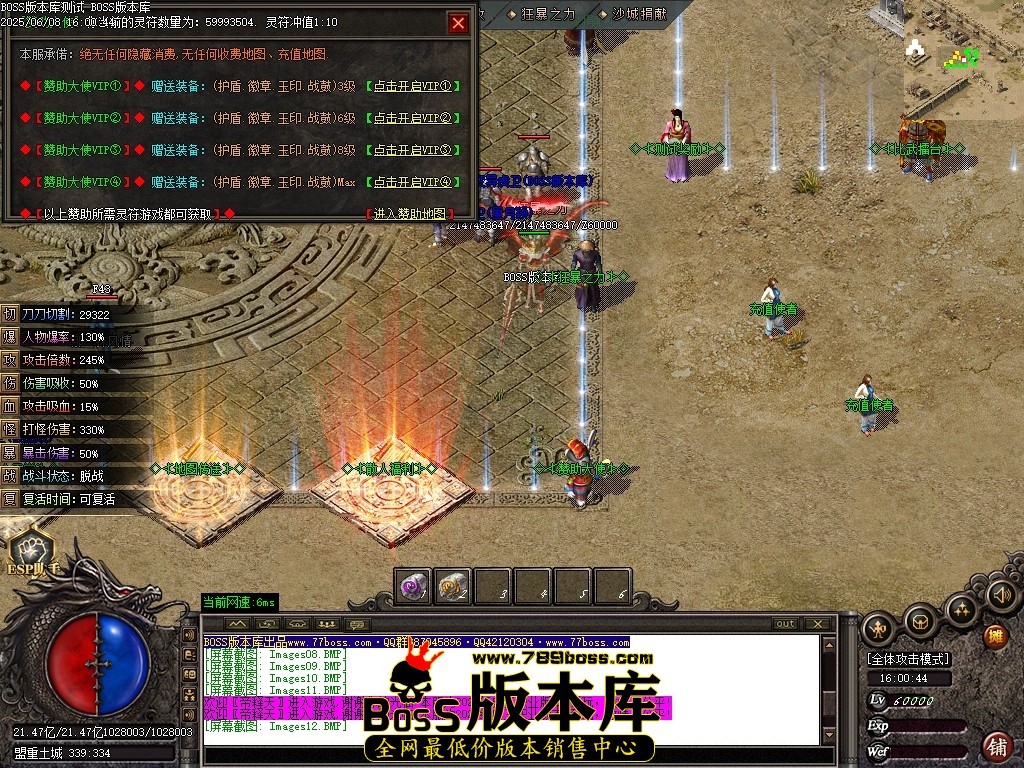 Images13压缩后.JPG