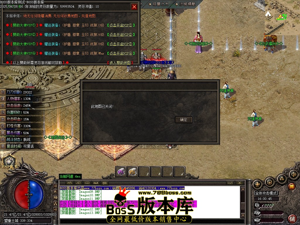 Images14压缩后.JPG