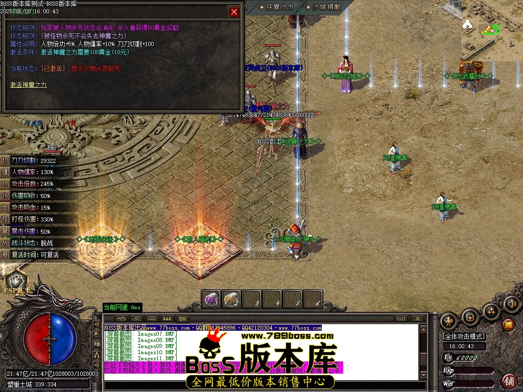 Images12压缩后.JPG