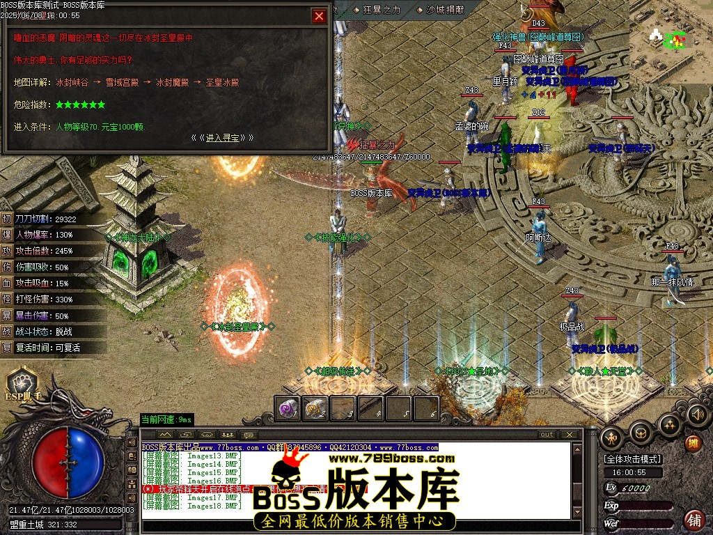 Images19压缩后.JPG