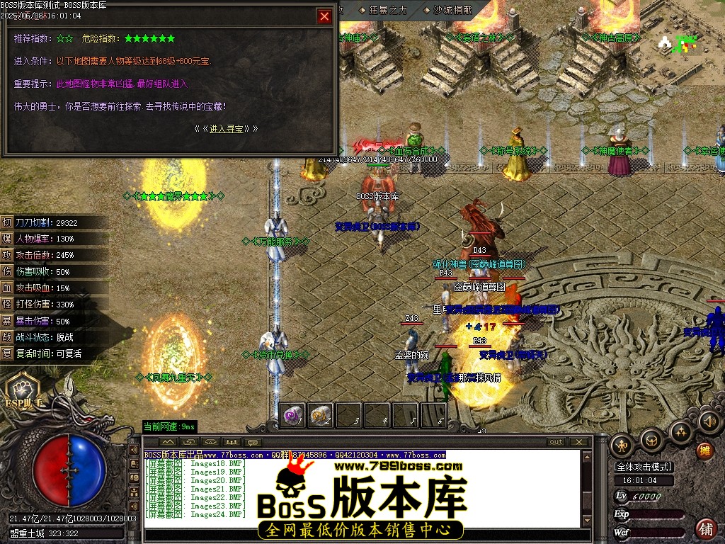 Images25压缩后.JPG