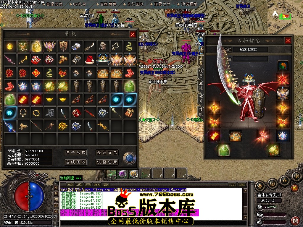 Images50压缩后.JPG