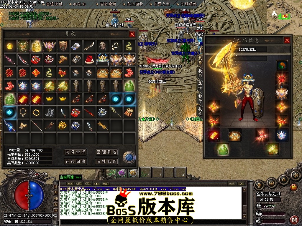 Images55压缩后.JPG