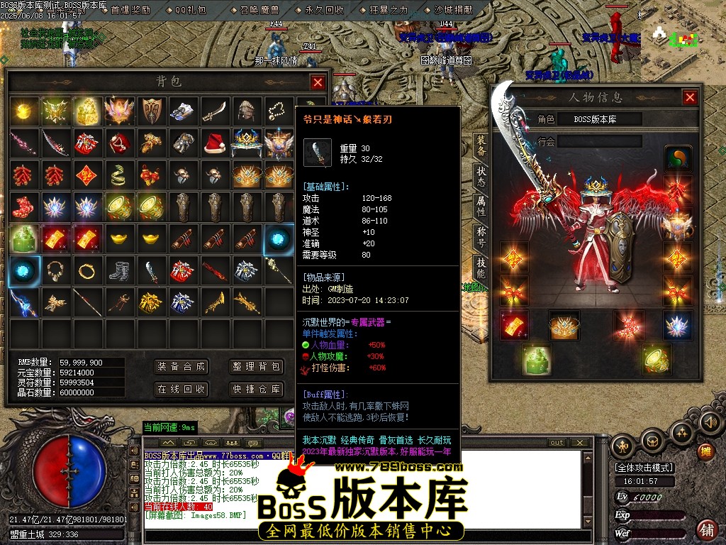 Images59压缩后.JPG