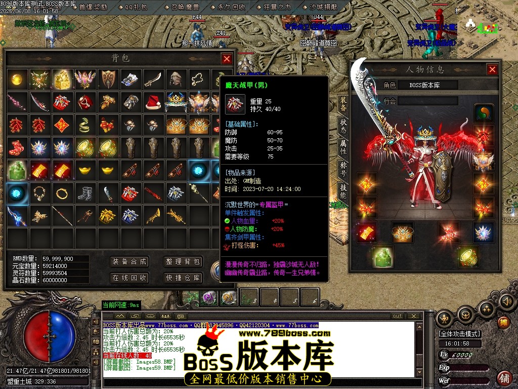 Images60压缩后.JPG