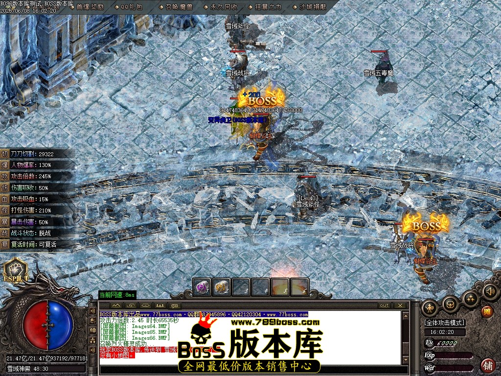 Images67压缩后.JPG