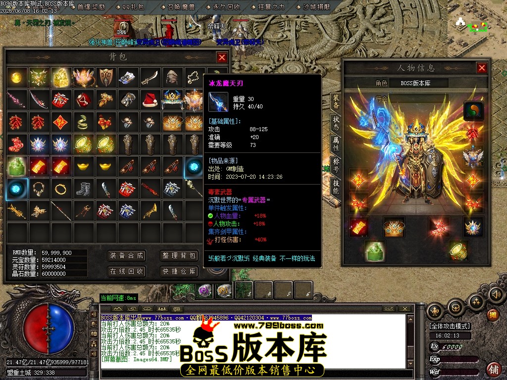 Images65压缩后.JPG