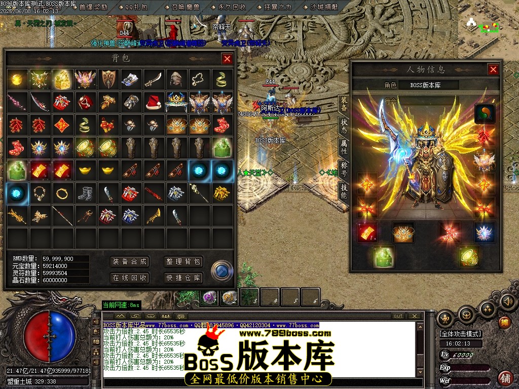 Images64压缩后.JPG