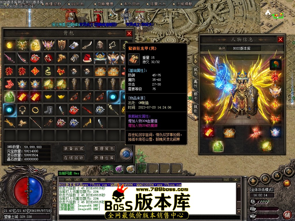 Images66压缩后.JPG