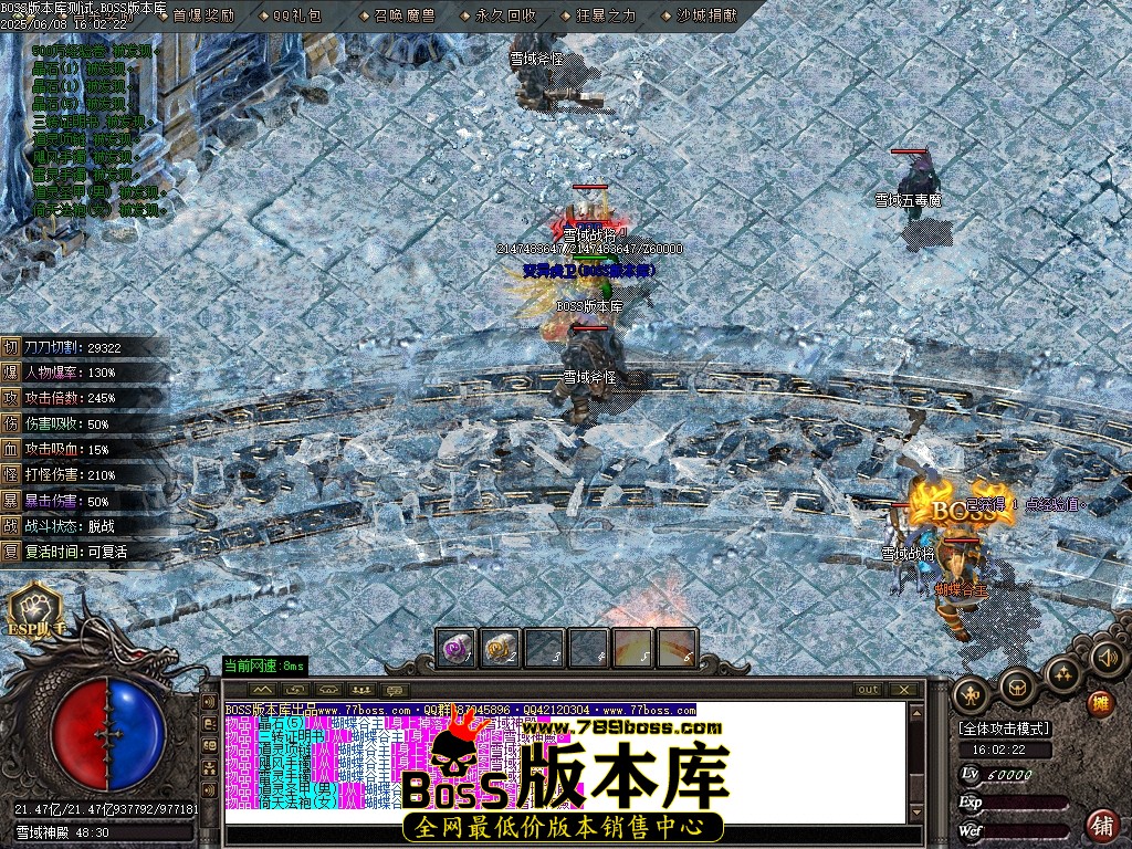 Images68压缩后.JPG