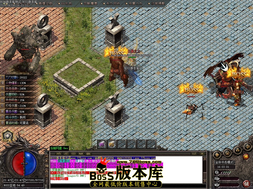 Images71压缩后.JPG