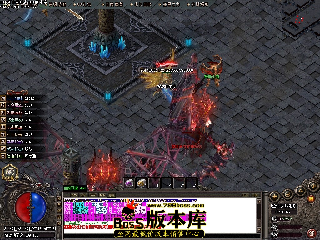 Images70压缩后.JPG