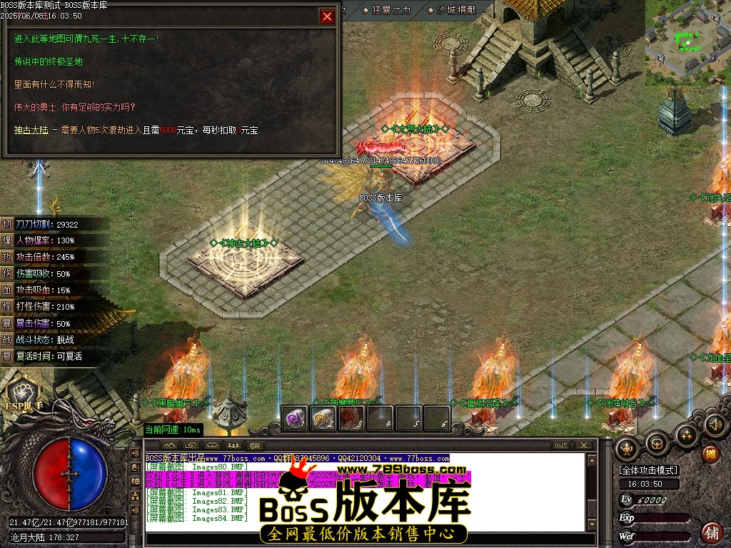 Images85压缩后.JPG