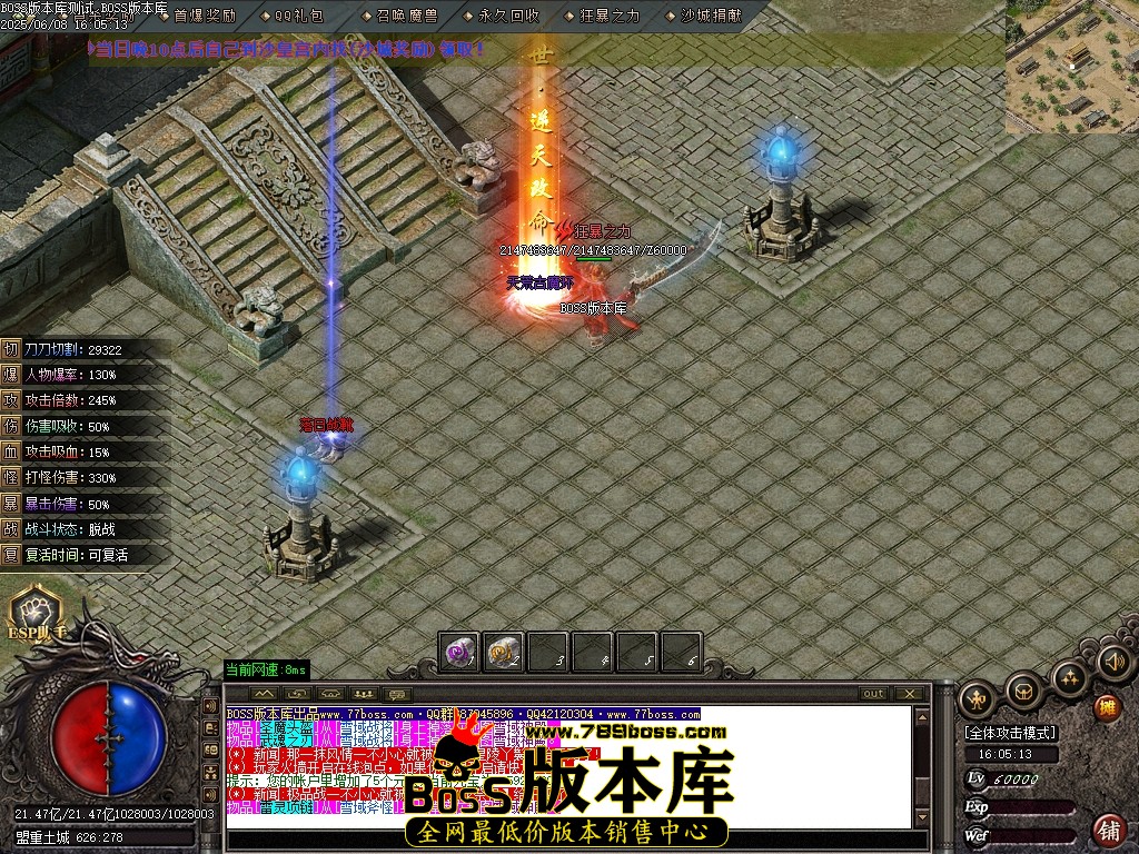 Images93压缩后.JPG