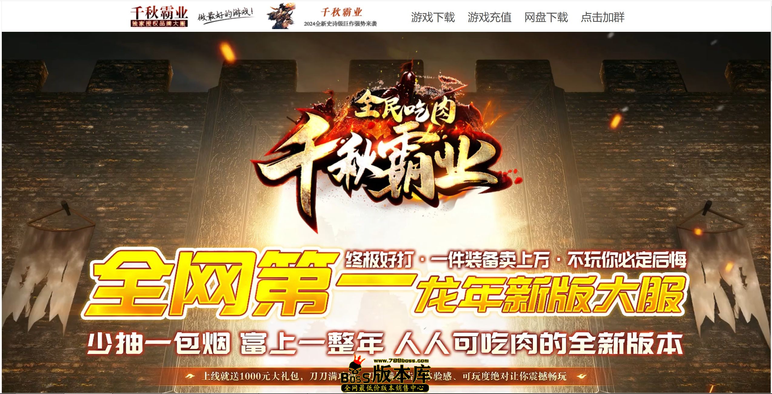 QQ图片20250609014230.jpg