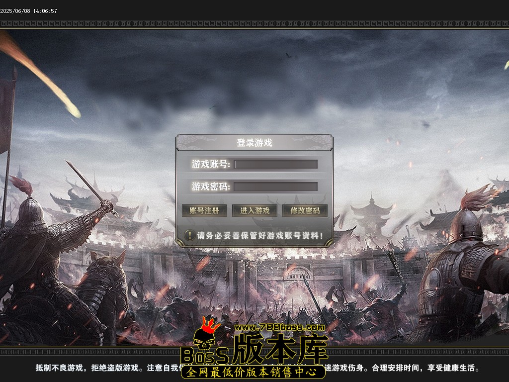 Images00压缩后.JPG