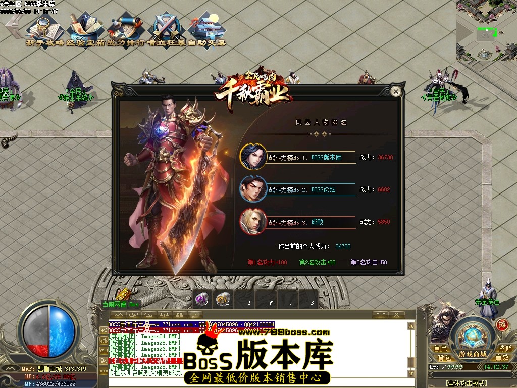 Images30压缩后.JPG