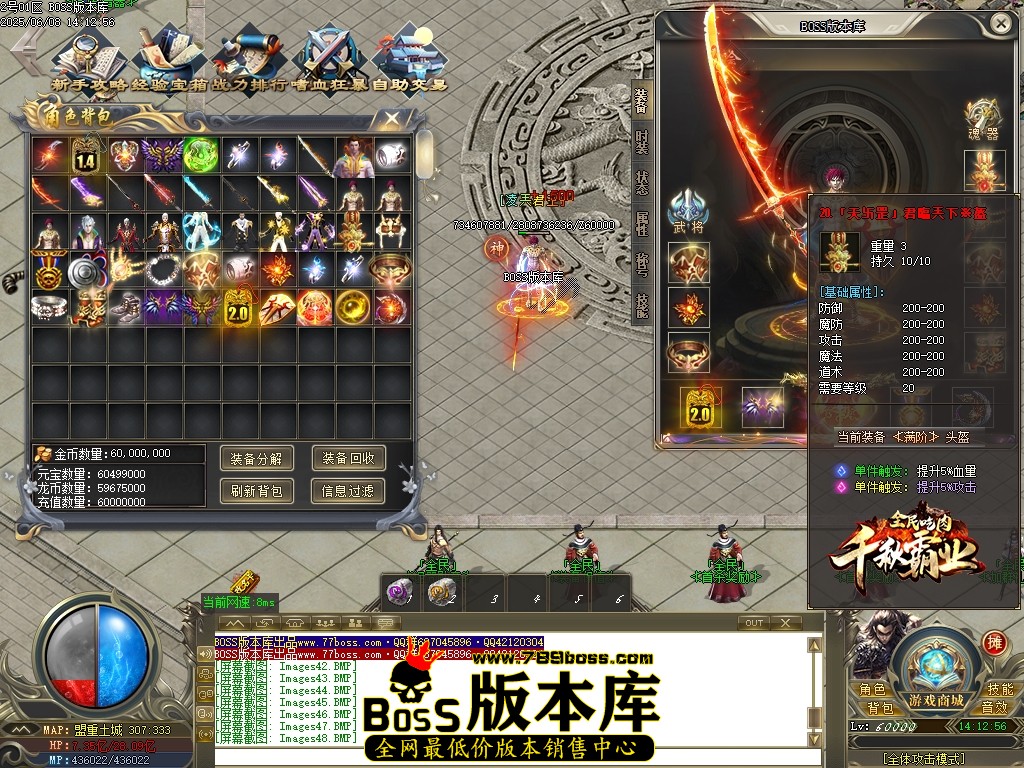 Images50压缩后.JPG
