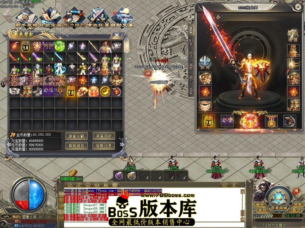 Images60压缩后.JPG