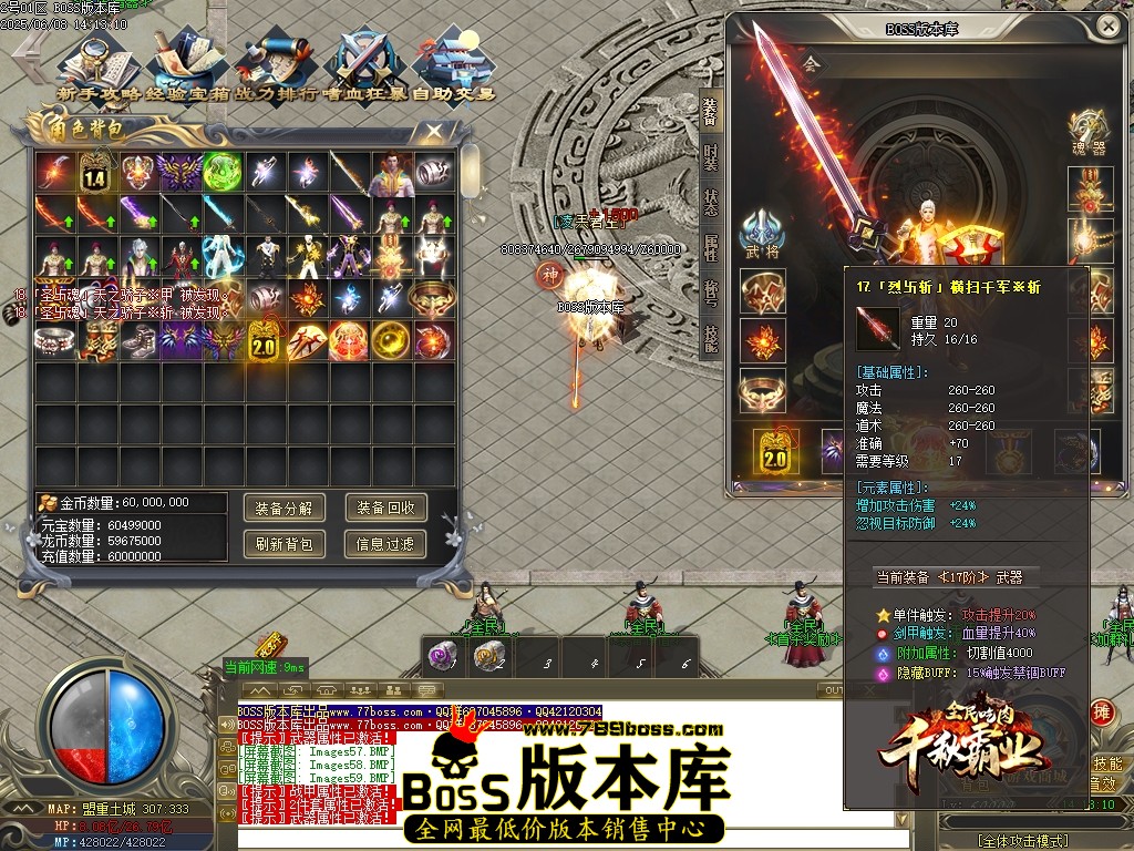Images61压缩后.JPG