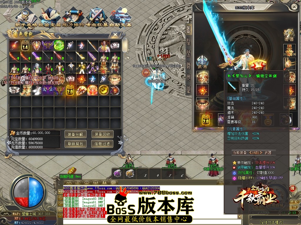 Images64压缩后.JPG