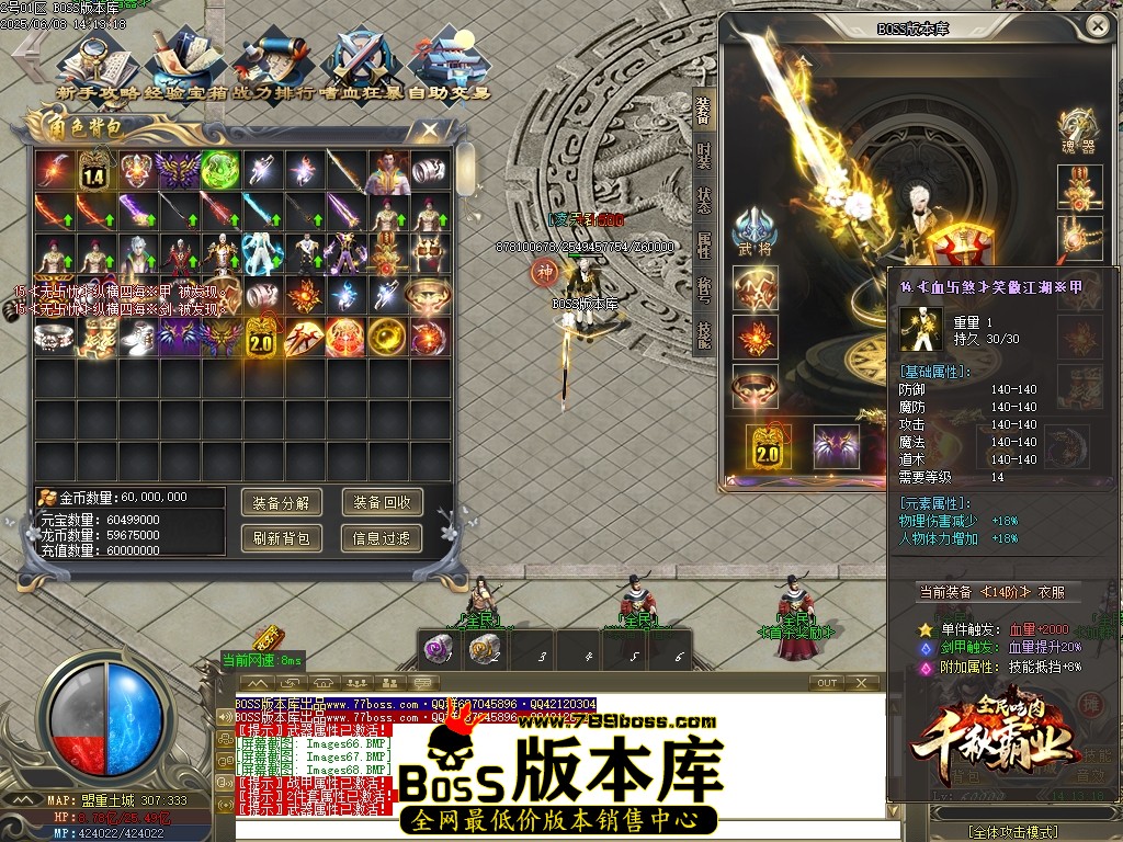Images70压缩后.JPG