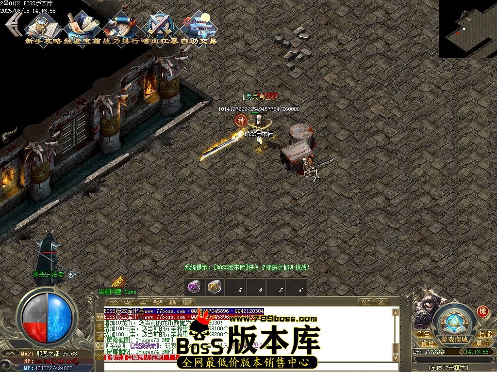 Images75压缩后.JPG